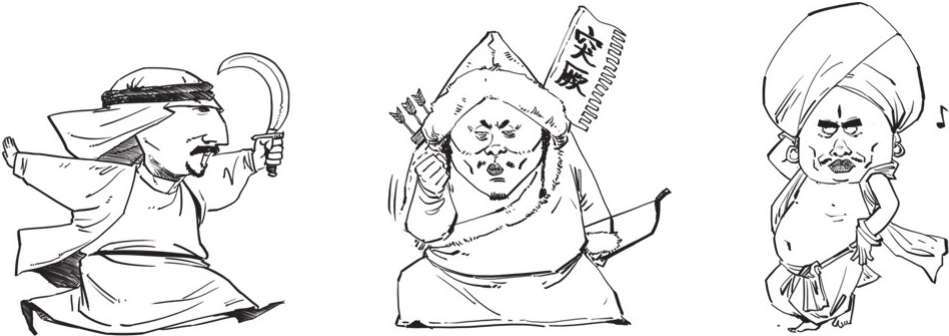 四、印度史(2)：流水的住户 - 图26