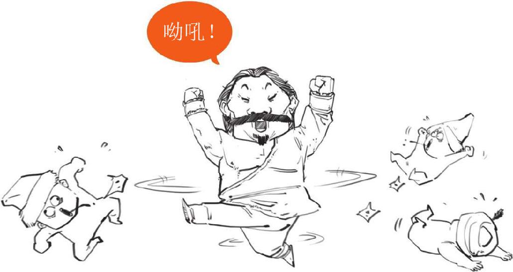 四、印度史(2)：流水的住户 - 图7