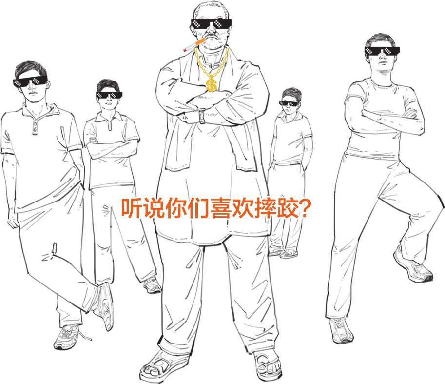 四、印度史(2)：流水的住户 - 图33
