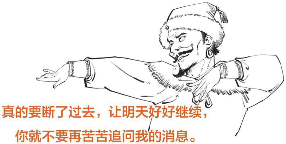 四、印度史(2)：流水的住户 - 图11