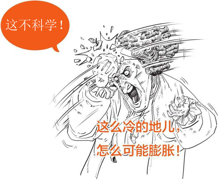 九、番外篇 俄国史(2)：三个沙皇去找水 - 图5