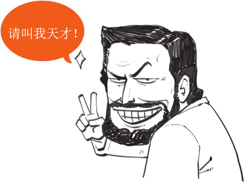 三、经典物理的两朵乌云 - 图24