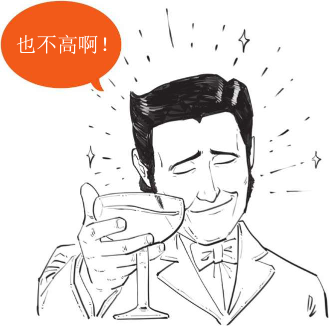 三、经典物理的两朵乌云 - 图13