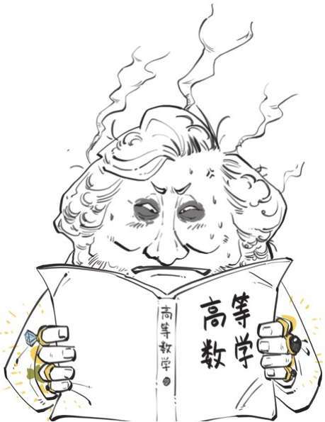 二、电磁江湖 - 图22