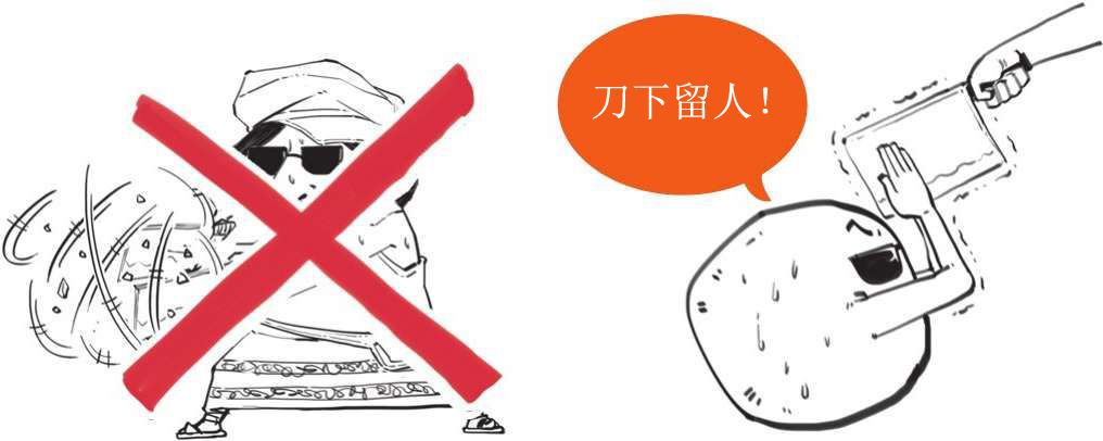 六、量子力学前传 - 图39