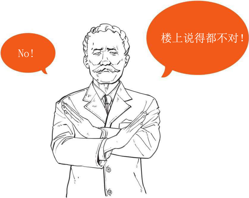 七、量子力学正传 - 图15