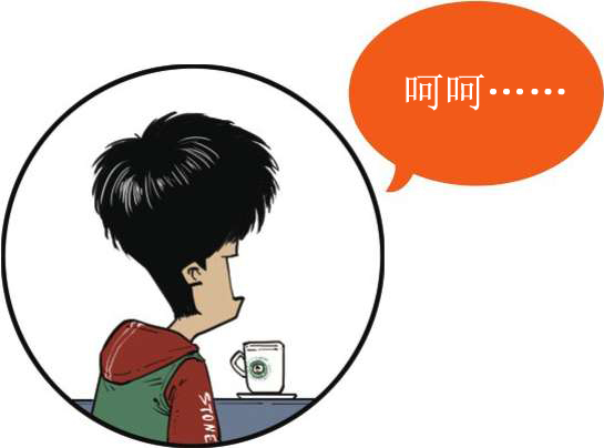 六、量子力学前传 - 图21