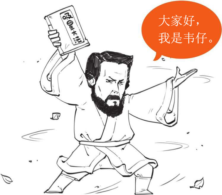 三、经典物理的两朵乌云 - 图7
