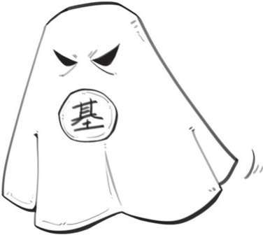 番外一、基因的发现，就像一出捉妖记! - 图38