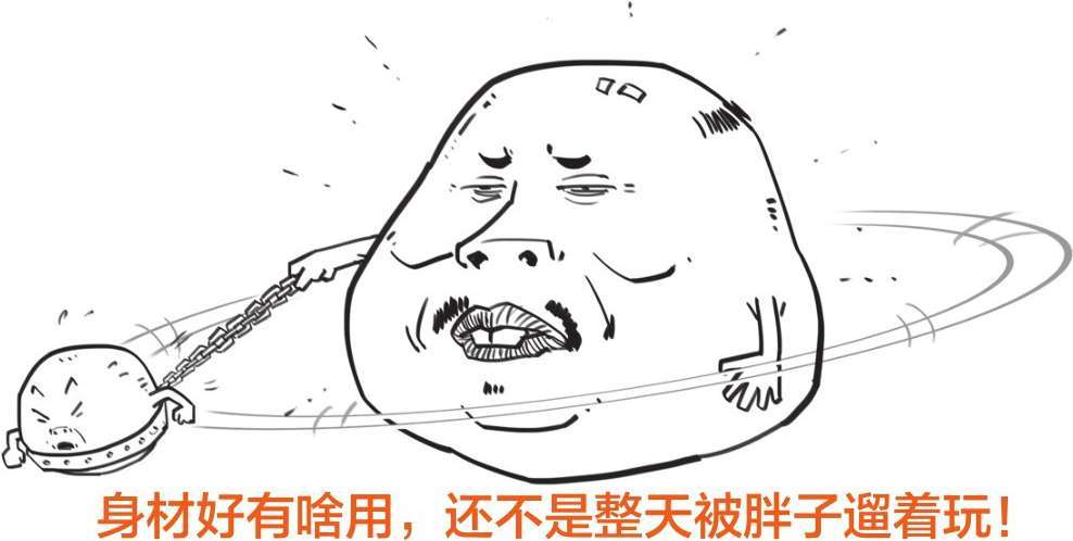 五、容易到抠脚的相对论 - 图41