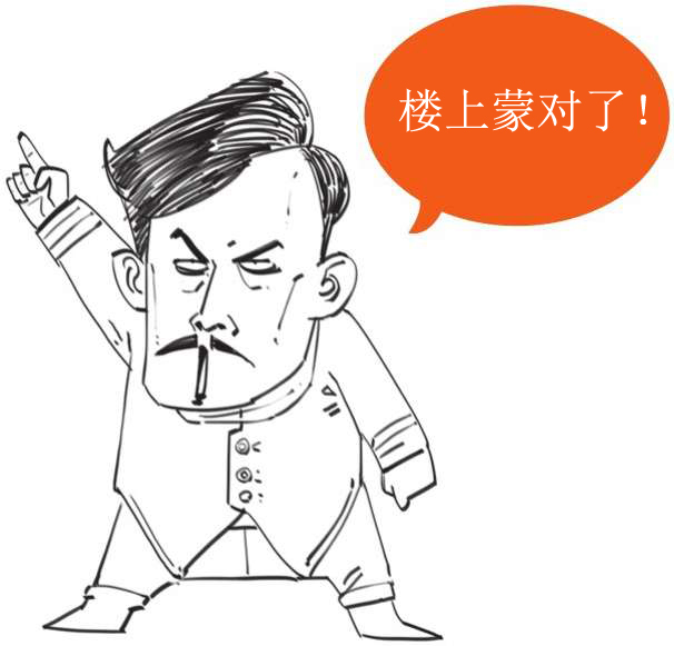 二、电磁江湖 - 图63