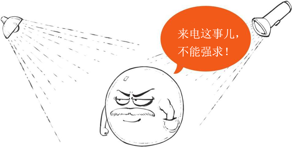六、量子力学前传 - 图43