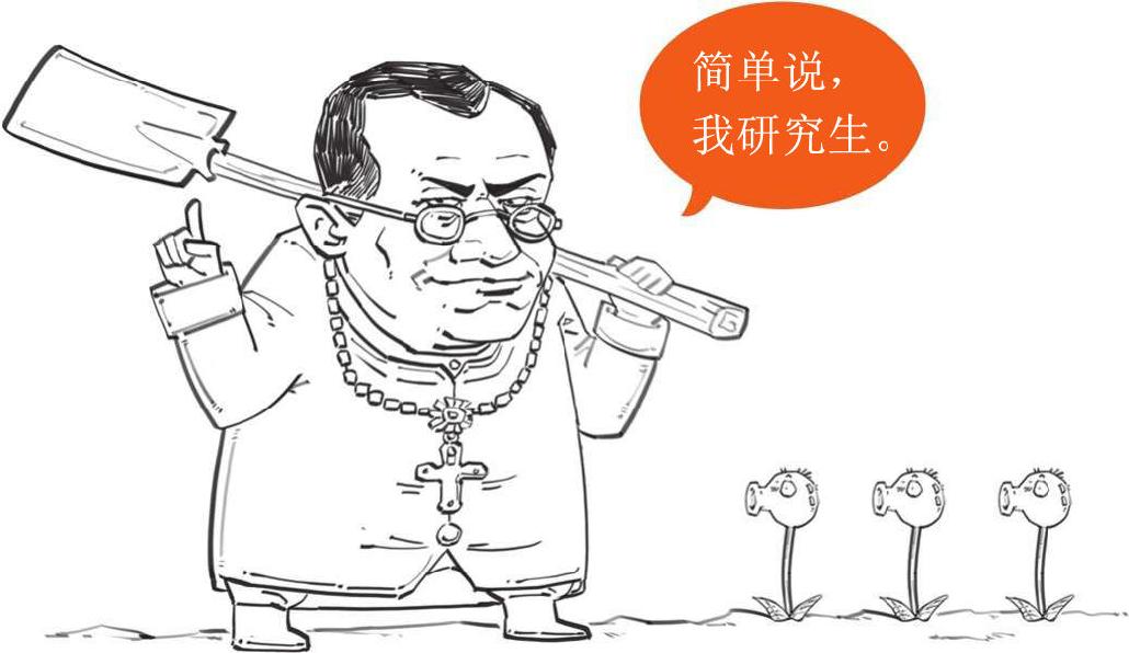 番外一、基因的发现，就像一出捉妖记! - 图9