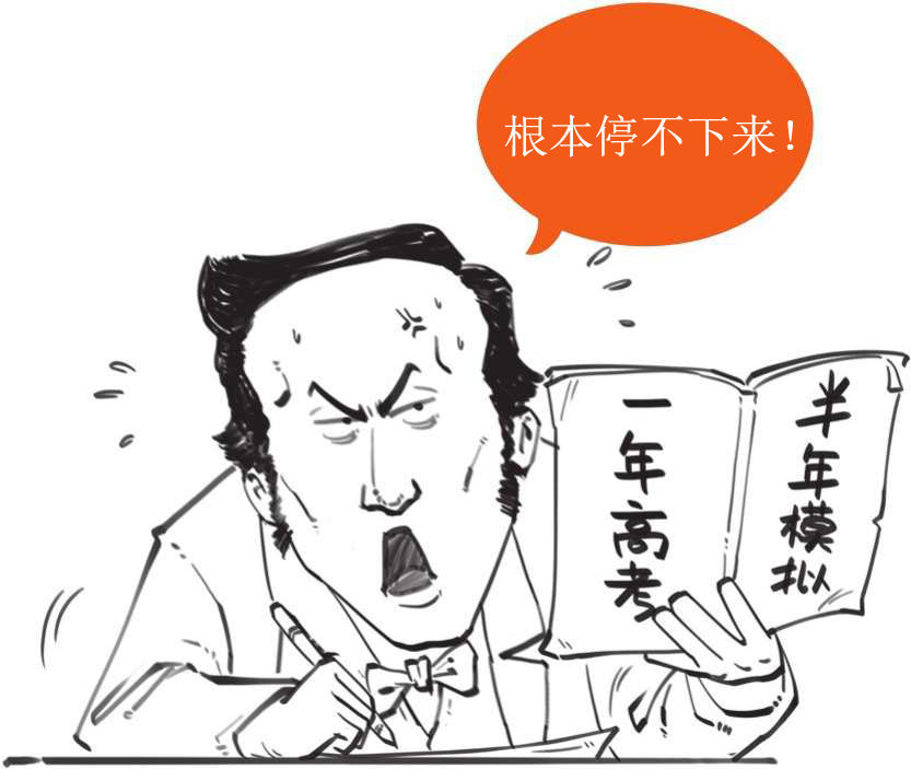 三、经典物理的两朵乌云 - 图12