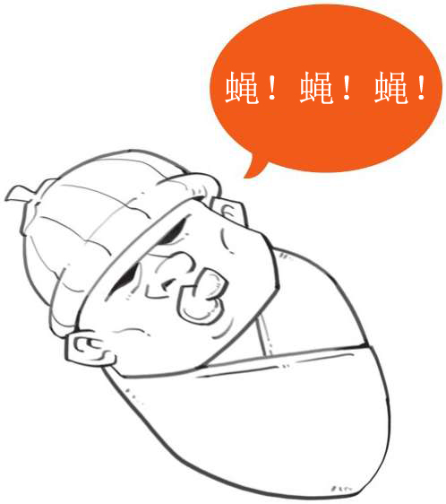 番外一、基因的发现，就像一出捉妖记! - 图28