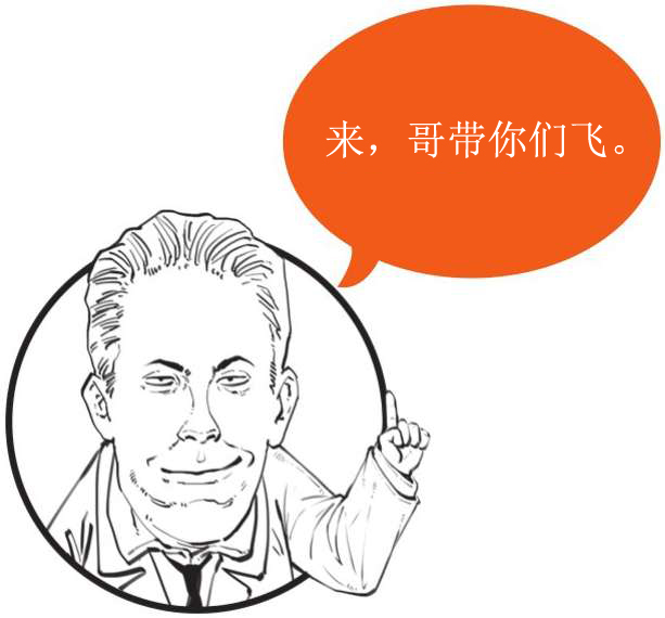 七、量子力学正传 - 图13