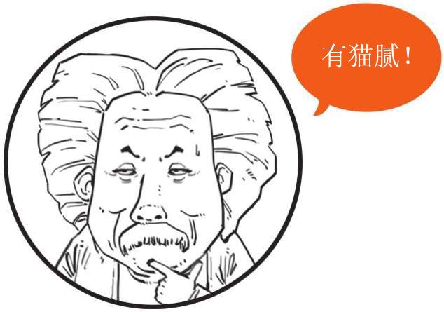 六、量子力学前传 - 图31