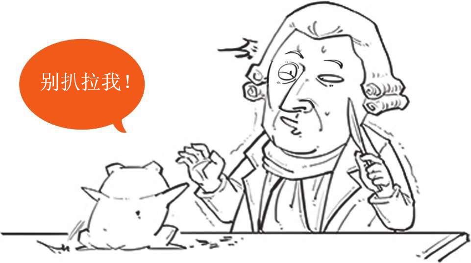 一、不懂舔狗，谈什么电磁学 - 图34