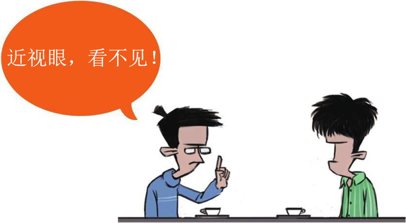 四、极简爱因斯坦传 - 图22