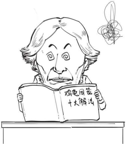 二、电磁江湖 - 图55