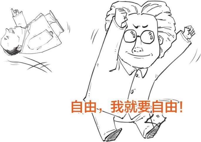 四、极简爱因斯坦传 - 图18