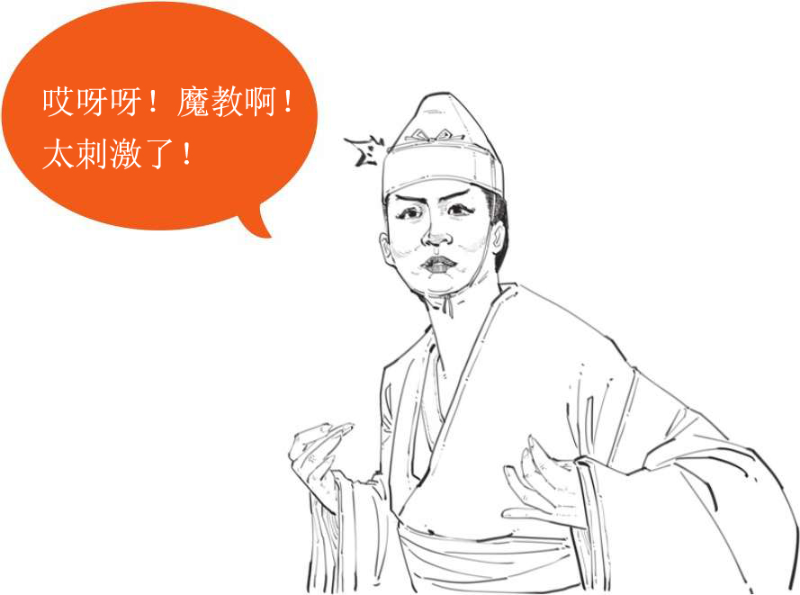 七、量子力学正传 - 图2