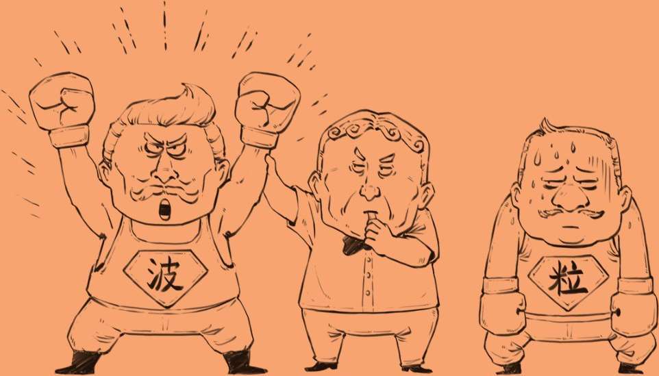 六、量子力学前传 - 图1