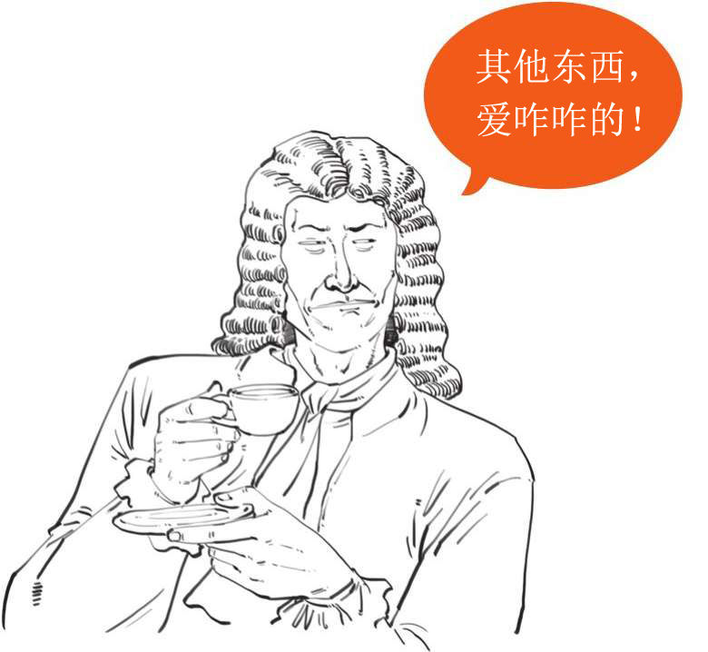 三、经典物理的两朵乌云 - 图44
