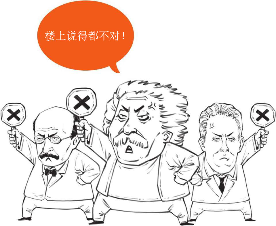 六、量子力学前传 - 图22