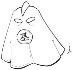 番外一、基因的发现，就像一出捉妖记! - 图39