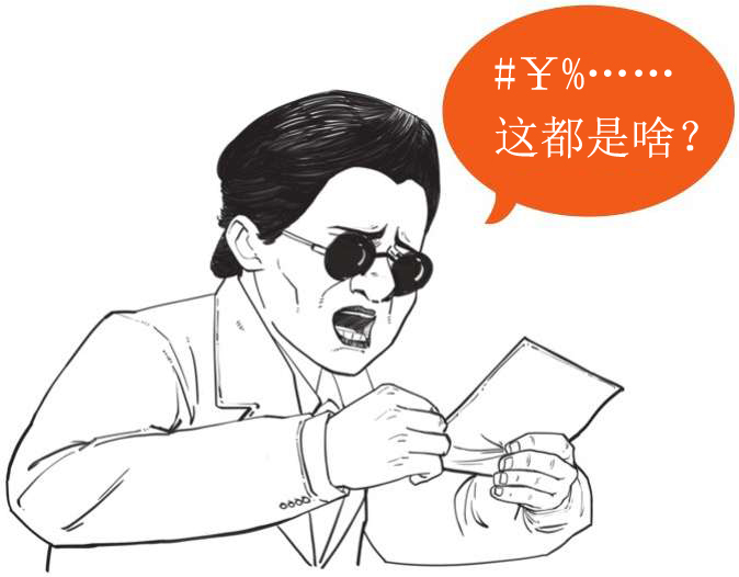 四、极简爱因斯坦传 - 图32