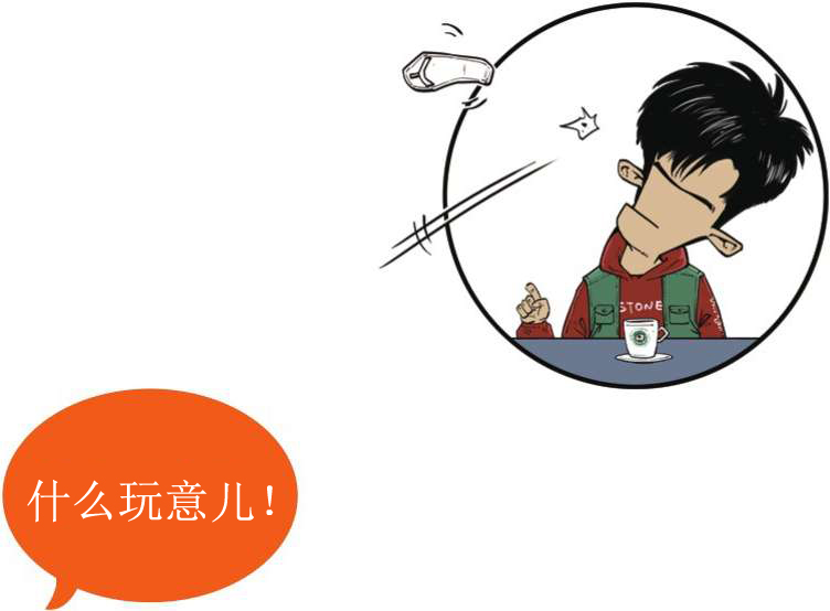 三、经典物理的两朵乌云 - 图41