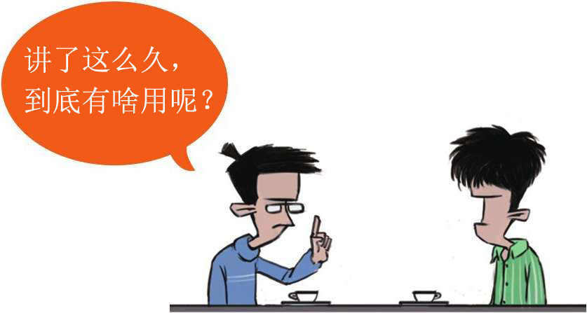 七、量子力学正传 - 图44