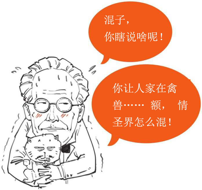 七、量子力学正传 - 图26