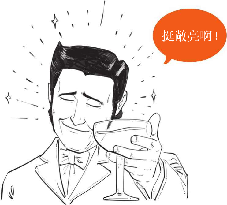 三、经典物理的两朵乌云 - 图14