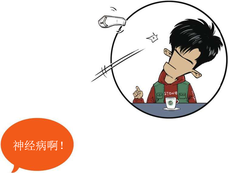 四、极简爱因斯坦传 - 图63
