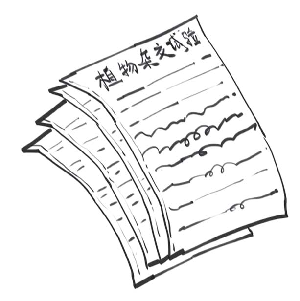 番外一、基因的发现，就像一出捉妖记! - 图23
