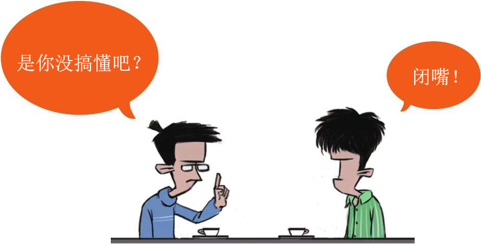 六、量子力学前传 - 图37