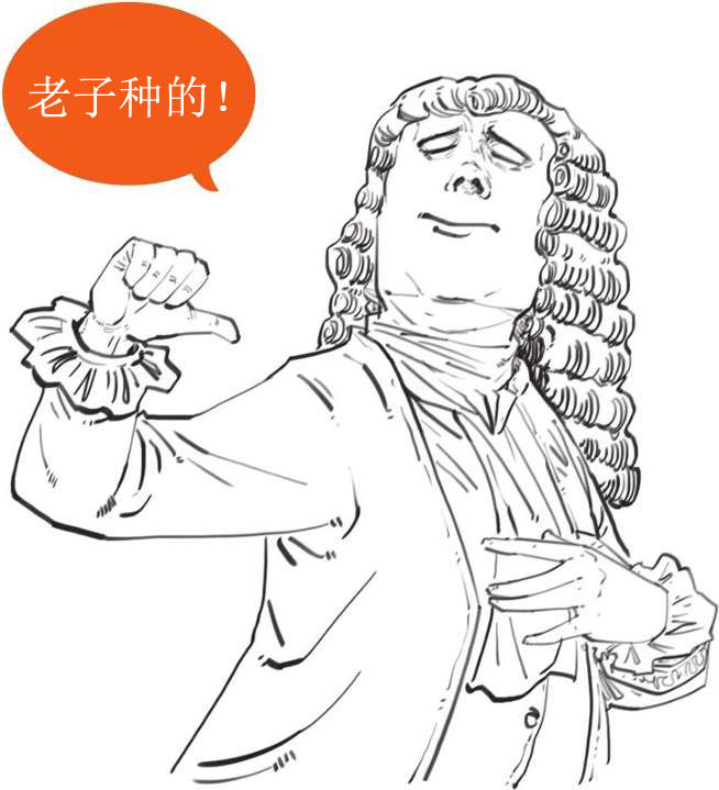 三、经典物理的两朵乌云 - 图36
