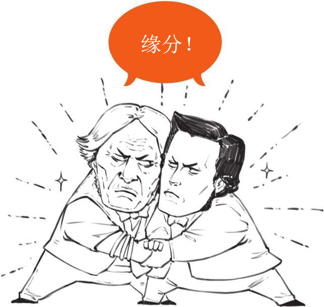 二、电磁江湖 - 图59