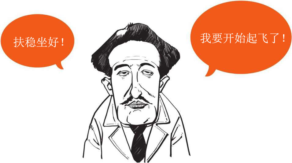 七、量子力学正传 - 图4