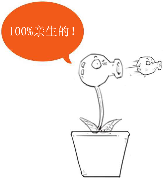番外一、基因的发现，就像一出捉妖记! - 图10