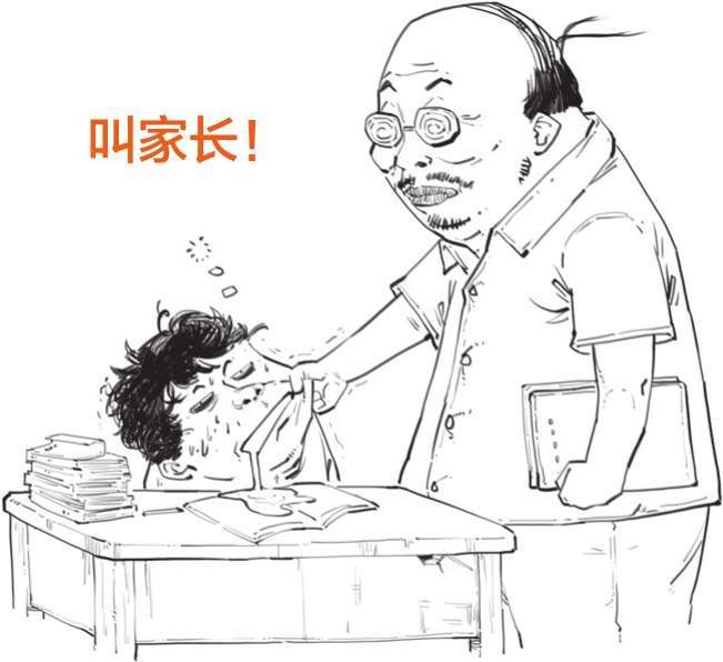 五、容易到抠脚的相对论 - 图4