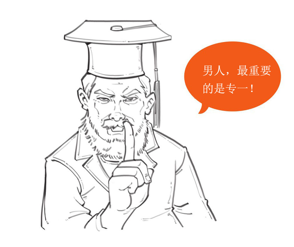 番外一、基因的发现，就像一出捉妖记! - 图29