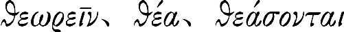 [1] 参见本卷此处 。 - 图56
