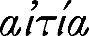 第九章 哲学的沉思：世界-秩序的发现 - 图37