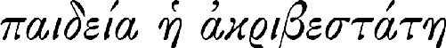 [1] 普鲁塔克，《论亚历山大的命运》（De Alex. Fortuna ）328e： ［只有少数人知道柏拉图的《法义》］。 - 图98