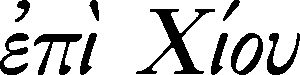 第二章 伊索克拉底的修辞学及其文化理想 - 图36