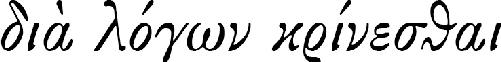 [1] 参见本卷此处 。 - 图162