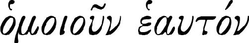 [1] 参见本卷此处 。 - 图12